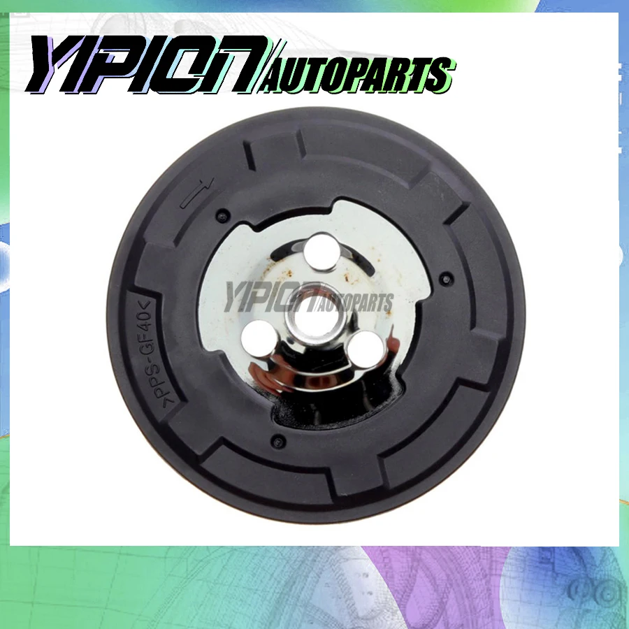 

9672247080 9675655880 Ступица сцепления компрессора переменного тока для кондиционера для Peugeot 208 2008 Partner 1,5 Citroen C3 1,0 1,2