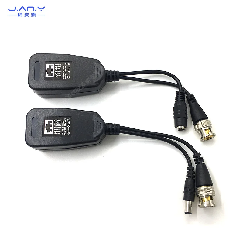 Transmetteur d'alimentation vidéo de surveillance HD 8MP, conversion de port de câble RJ45, BNC Nicarextender, 2 en 1