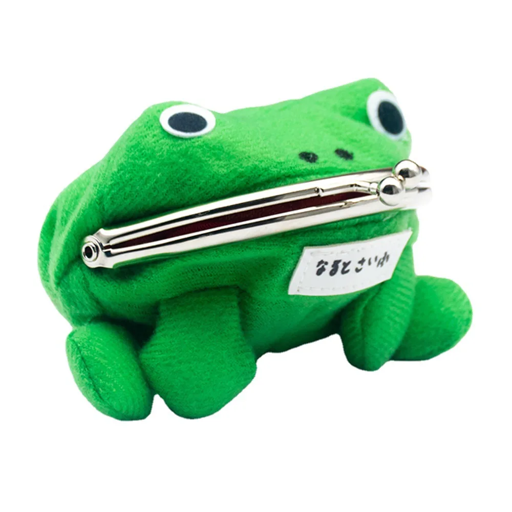 Anime Naruto Frog Wallet Coin Purse Key Chain Cute Plush Novelty Adorable Cartoon Cosplay Figure Children Bag Accessories