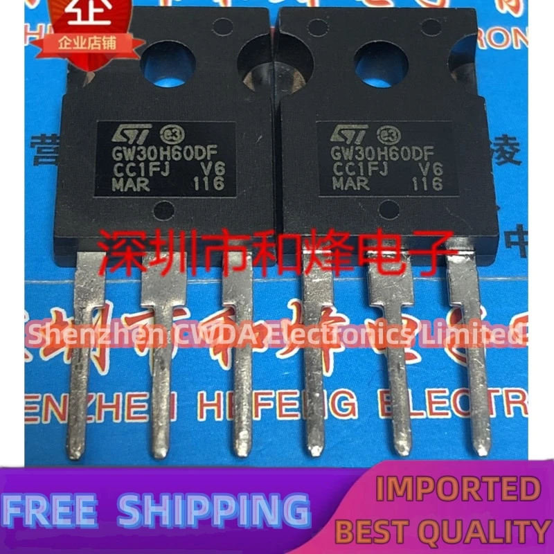 10PCS-20PCS  GW30H60DF STGW30H60DF  TO-247 600V 30A   In Stock Can Be Purchased