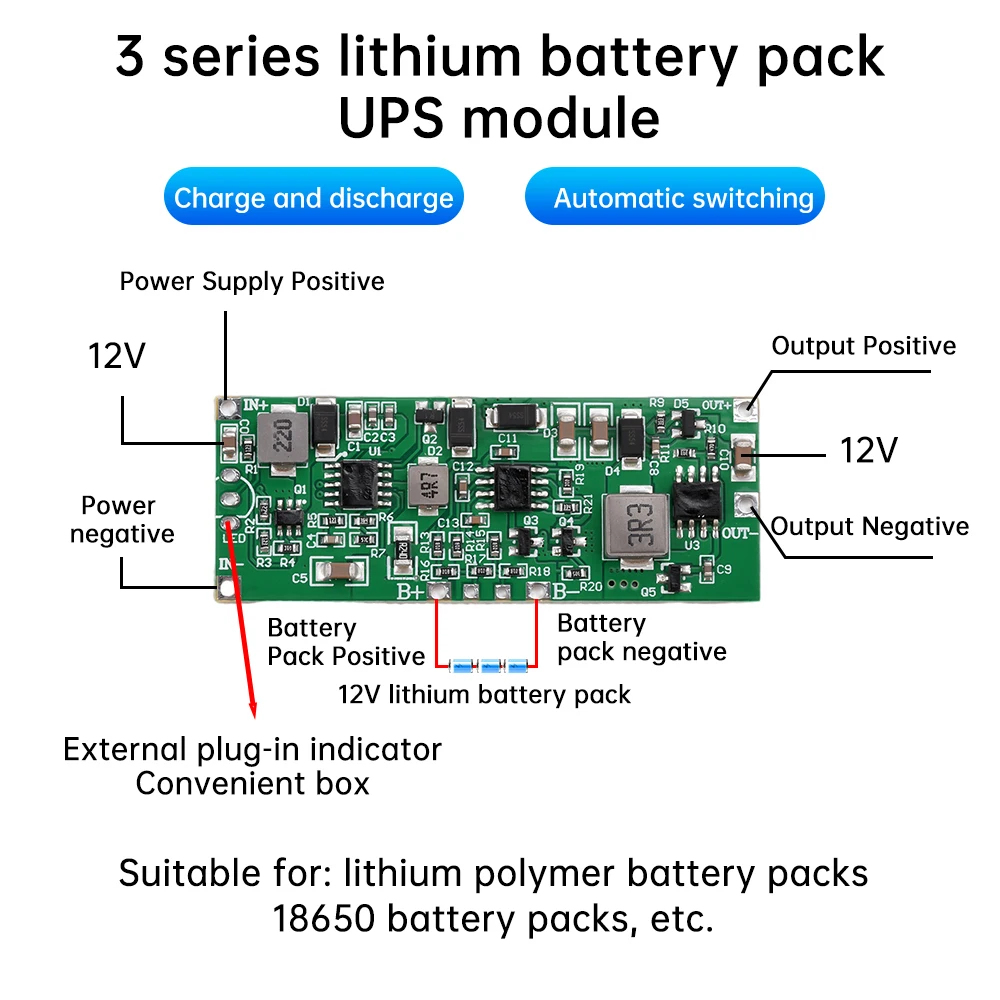 12V 3A 24W 36W Uninterruptible Power Supply Board 3S Lithium Battery Pack UPS Module Automatic Switching Charge/Discharge