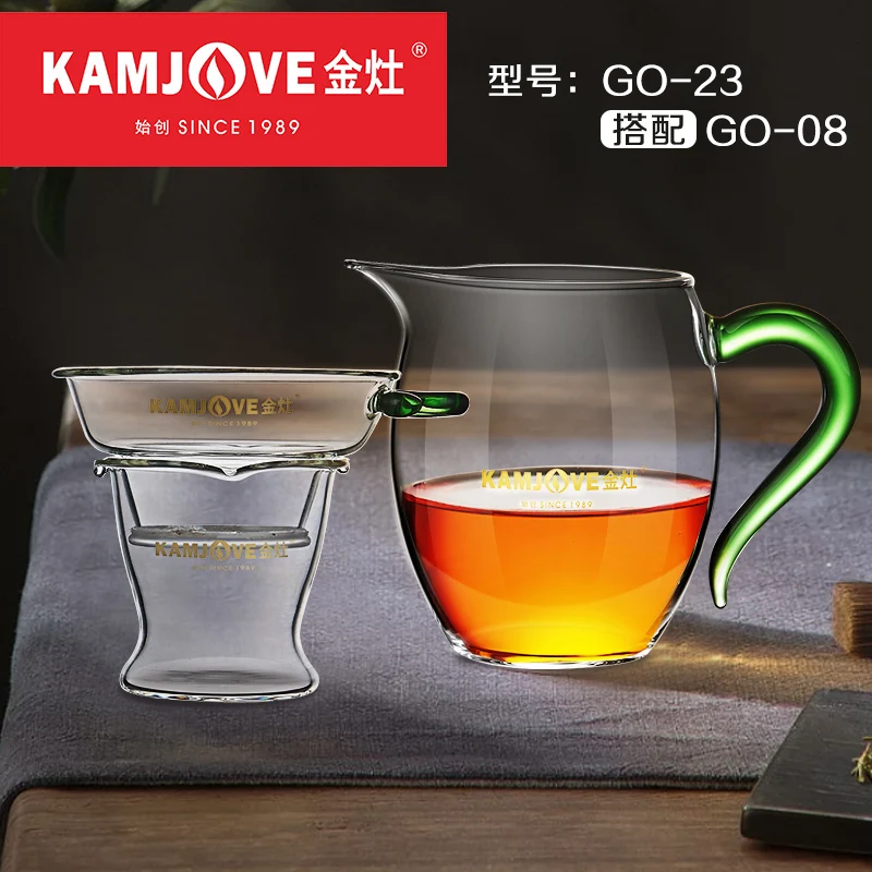 KAMJOVE Home Creative Tea Cup 350ML Heat-resistant Glass Fair Cup Tea Accessories GO-23 V-shaped Spout Design Tea Pitcher