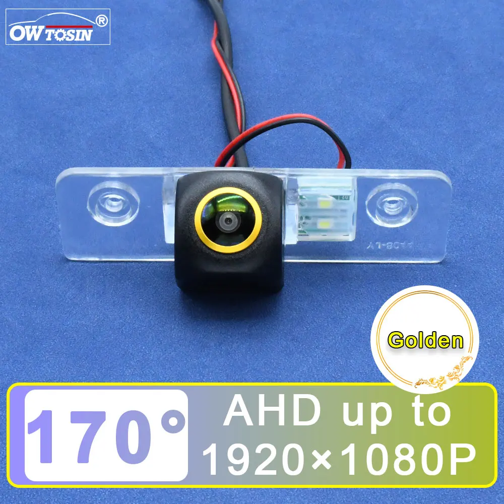 

AHD 1080P 170° Golden Lens Vehicle Car Rear View Camera For Škoda Octavia (1Z) 2008 2009 2010 2011 2012 2013 Car Monitor