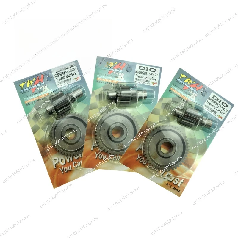 

TWH Racing Transmission Gear Set 17x41T 15x42T 16x42T for Honda DIO50 DIO ZX 50 AF18 AF25 AF28 AF34 AF35 Scooter
