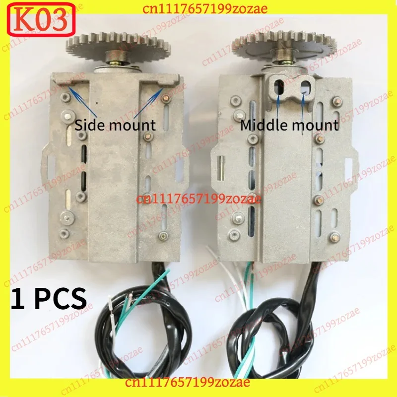 k03 1PC Roller Shutter Motor Limit Switch 600kg Garage Door Stop Switch Assembly, Replacement Parts