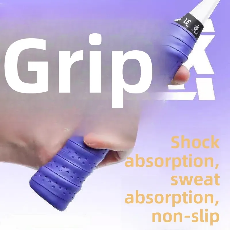 

Anti-Slip Sticky Badminton Racket Grip Tennis Racket Fishing Rod Dragon Bone Sweat Absorbent Band Sports Fitness Fans Supplies