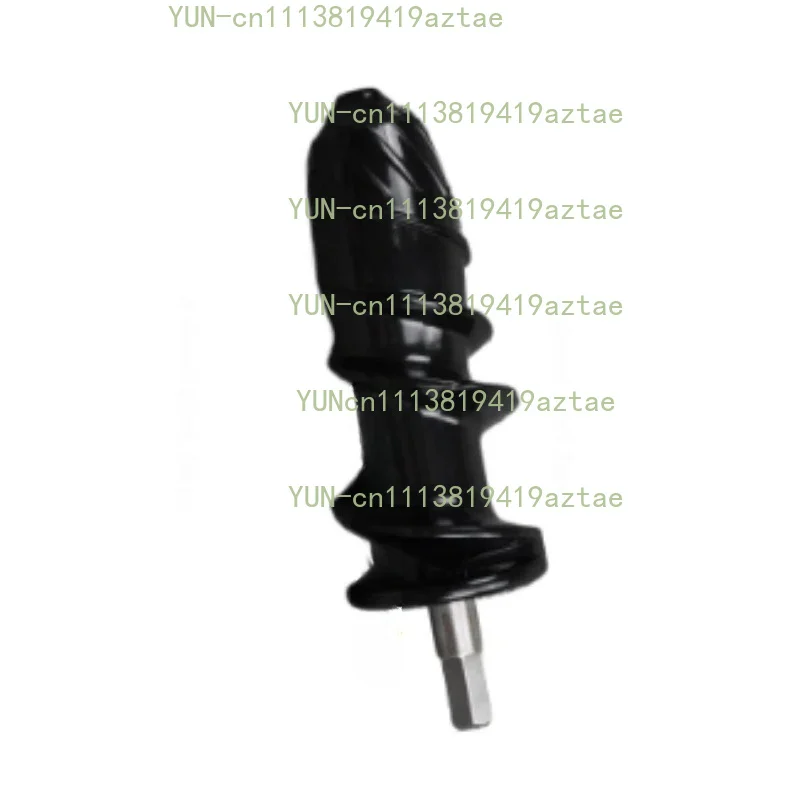 Applicable To  Juicer HR1830 Drive Wheel, Rotating Shaft, Connecting Rod, Plastic Accessories