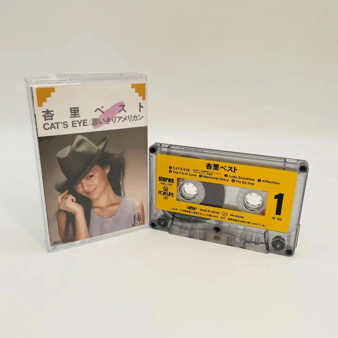 

Музыкальная лента Pop Anri Greatest Hits, альбом, кассеты с кошачьими глазами, косплей, Walkman, автомобильный рекордер, звуковые оттенки, коробка, вечерние музыкальные коллекции