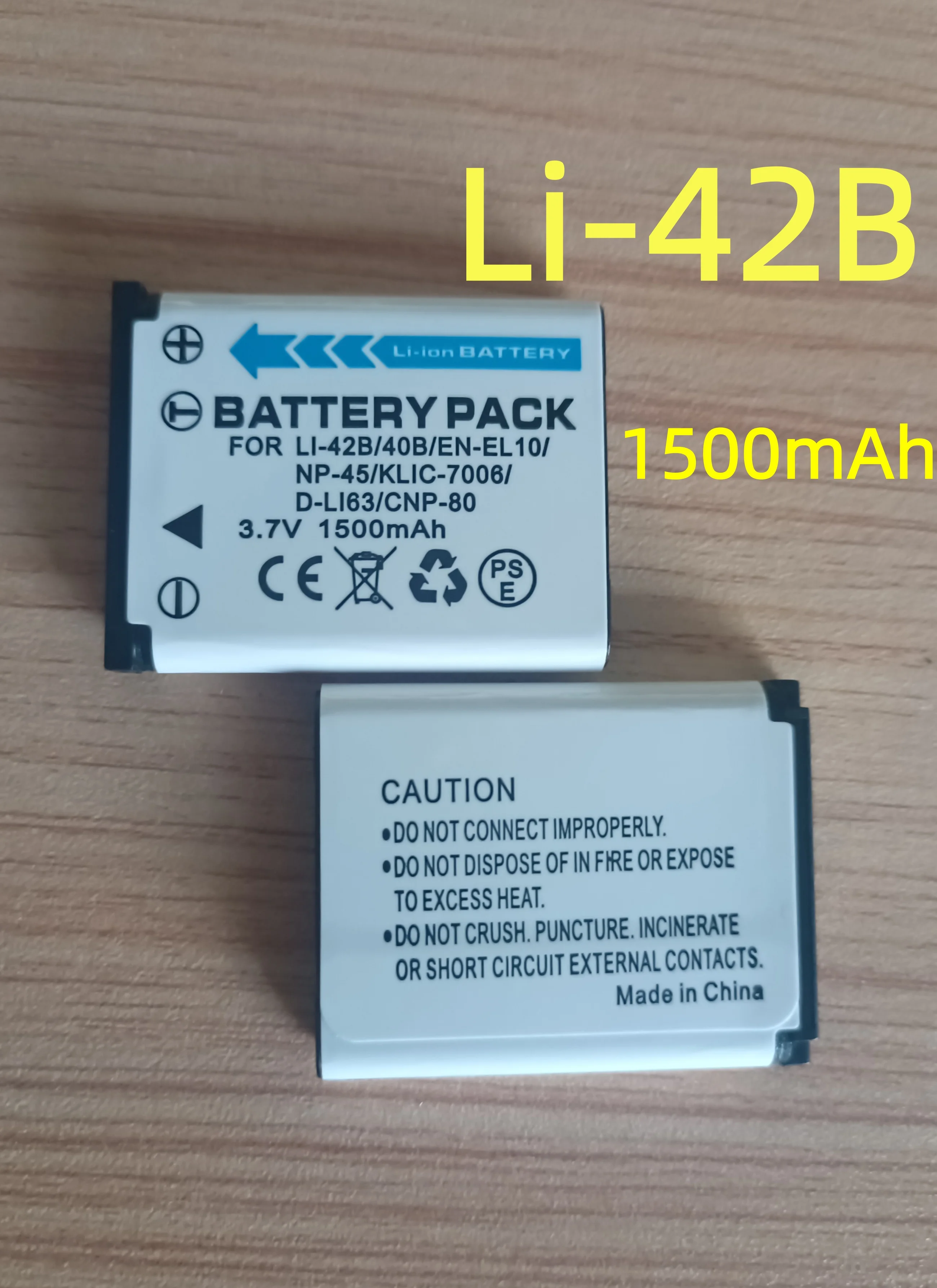 1500Mah LI-42B LI-4…