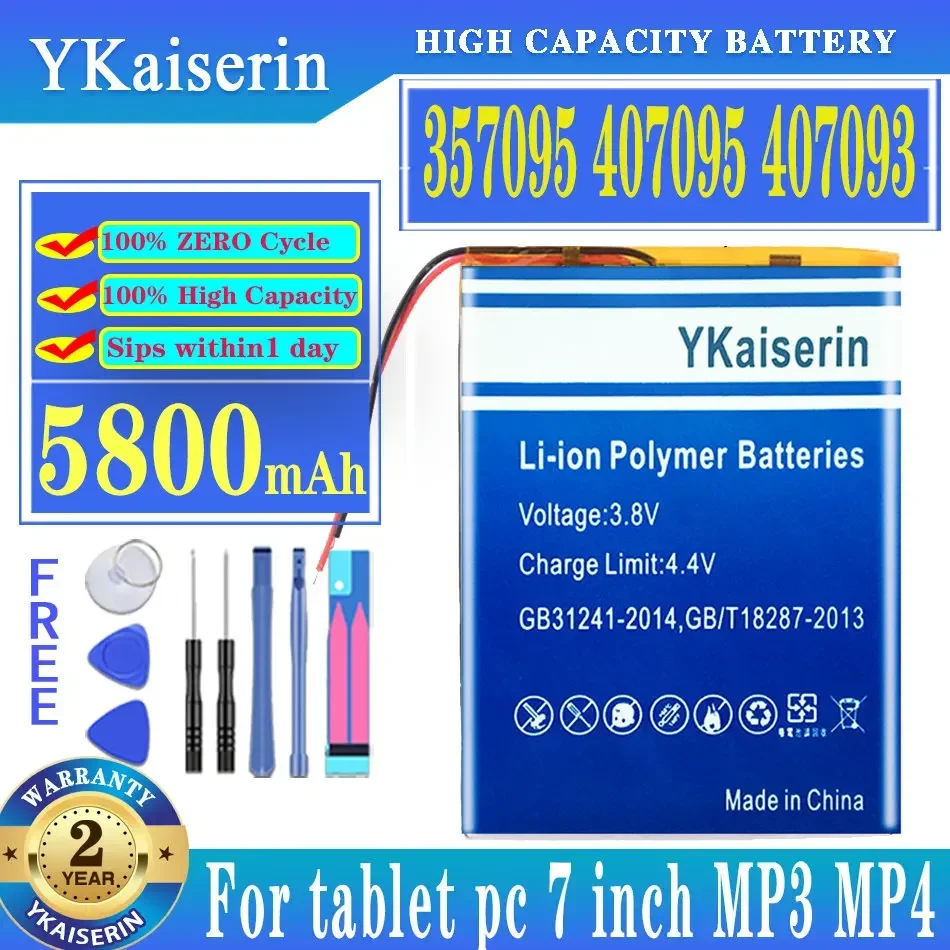 YKaiserin Portable Battery 357095 407095 407093 5800mAh For tablet pc 7 inch MP3 MP4