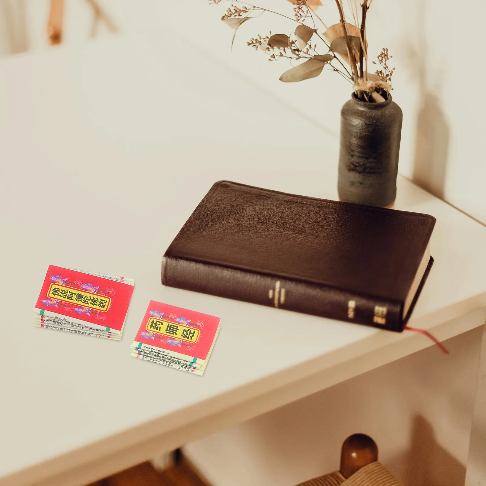 7 Sutras miniatures, petits textes bouddhistes, ornements sacrés compacts pour autel personnel, pratique de la pleine conscience, spirituel portable