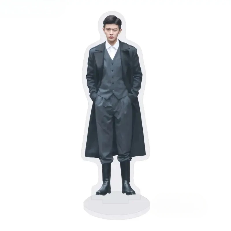 Allen Ren Jialun Latest Poster 12cm Stand Up TV Character Lu Yi Zhousheng Cheng Photo Humanoid Stop Sign Desktop Decor Ornaments