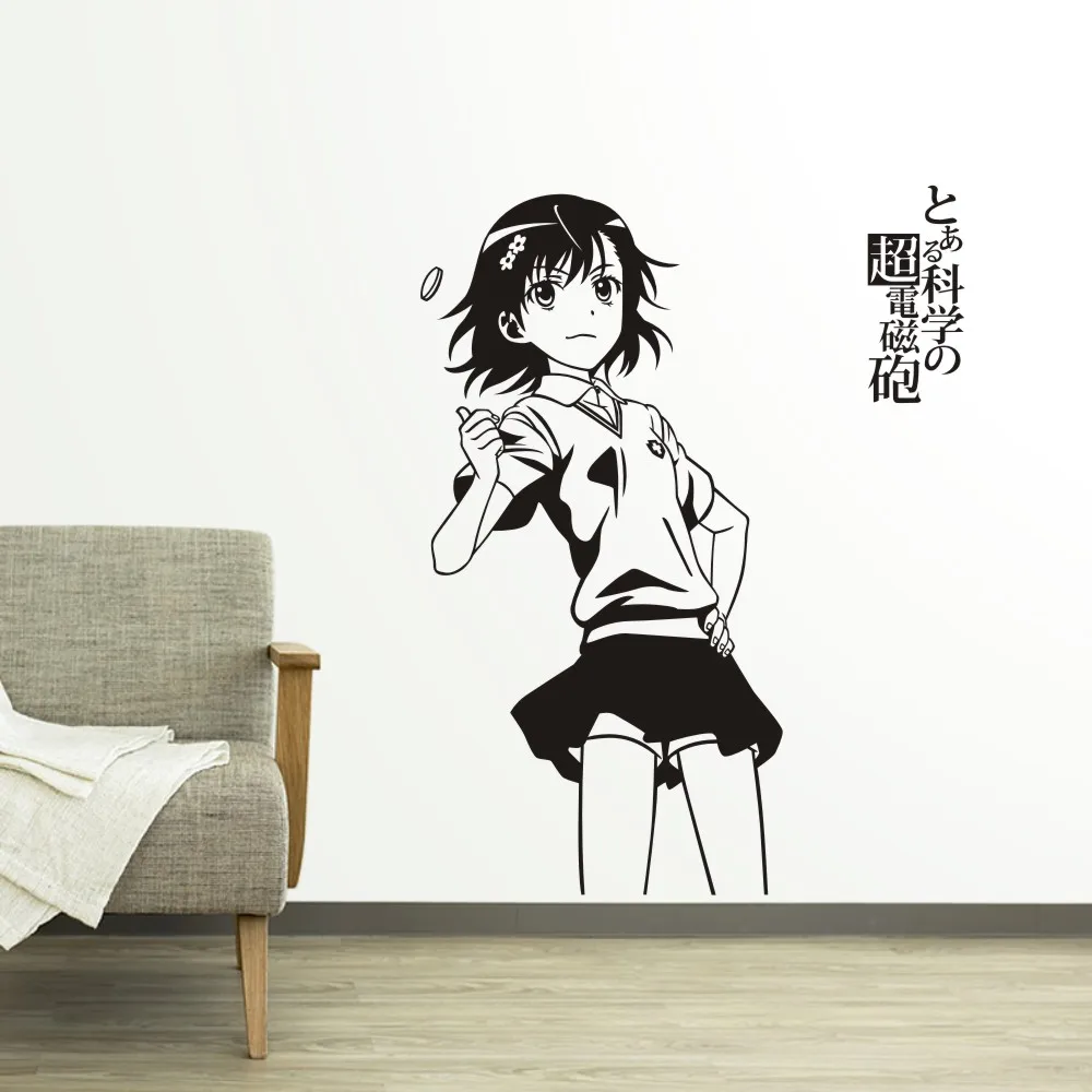 Misaka Mikoto Wall Decal Sticker Toaru Kagaku no Railgun Anime Car Vinyl Decor Home Decorative Decoration