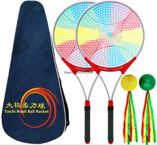 Chinese Kongfu Chinese Wushu Martial Arts Taiji Rouli Ball Sports Tai Chi Racket Set