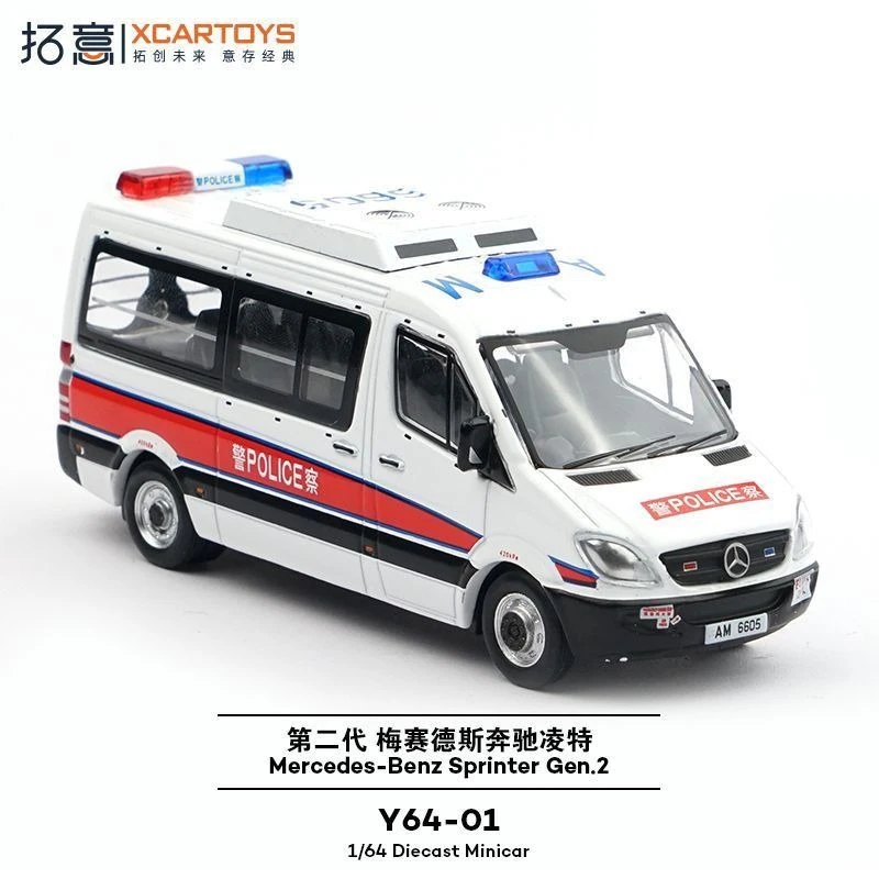 

XCARTOYS 1/64 Y64-01 Police Assault Model Alloy Car Static Model Mini Vehicles Adult Collection Toys Children's Birthday Gifts