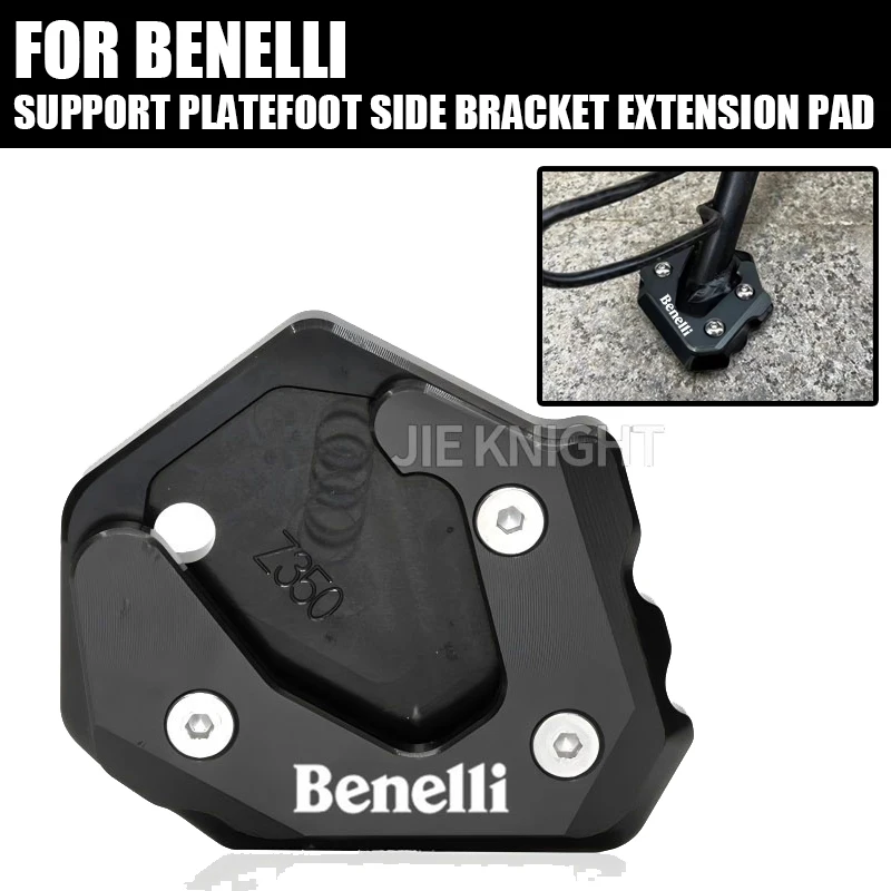 

NEW For Benelli Leoncino 500 Leoncino500 BJ500 Motorcycle CNC Bracket Support Plate Foot Side Bracket Extension Pad ﻿