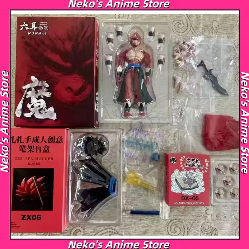 【Nuevo en Existencia】 Figura de Acción de Gogeta Super Saiyan 4 Limit Break, Deidad Bestia de Seis Orejas de Dimension Myth, Regalo