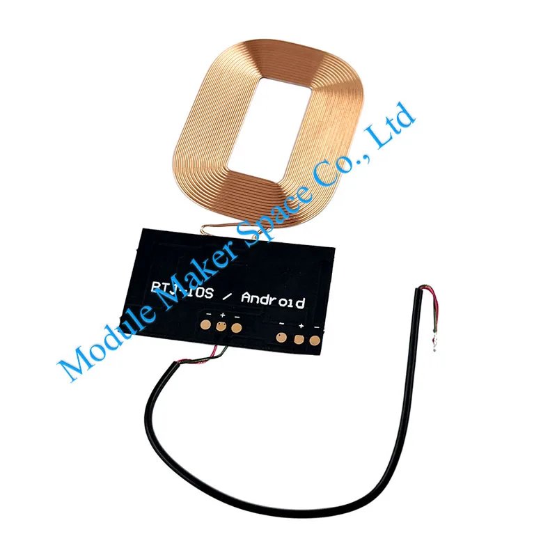 وحدة استقبال شاحن لاسلكي لوحة PCBA ملف عالمي DIY حل شحن لاسلكي مع ورقة عزل مغناطيسية #2