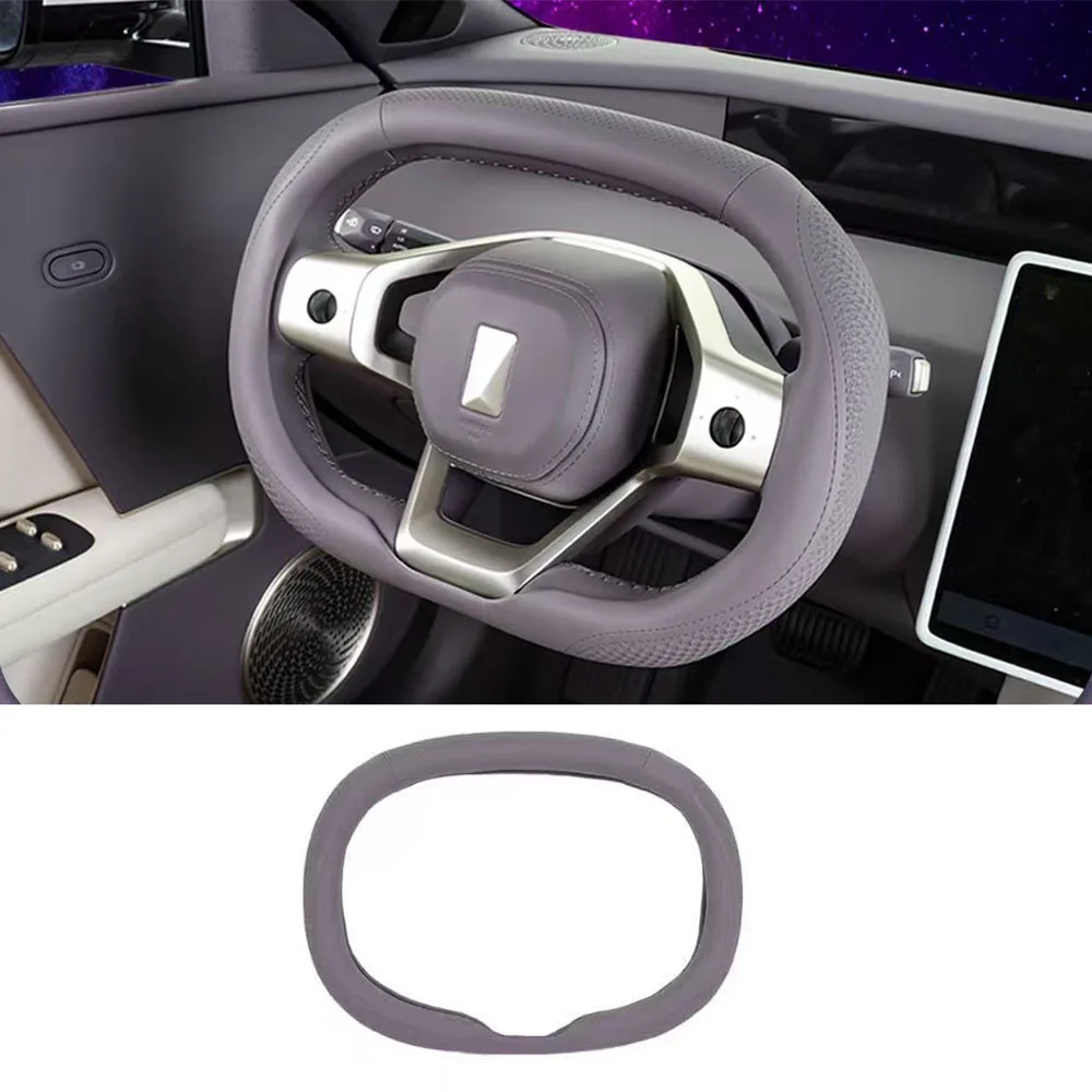 

Для AVATAR 06 2025 2026, защитный чехол на руль, набор ручек, всесезонный, универсальный, дышащий, противоскользящий, впитывающий пот