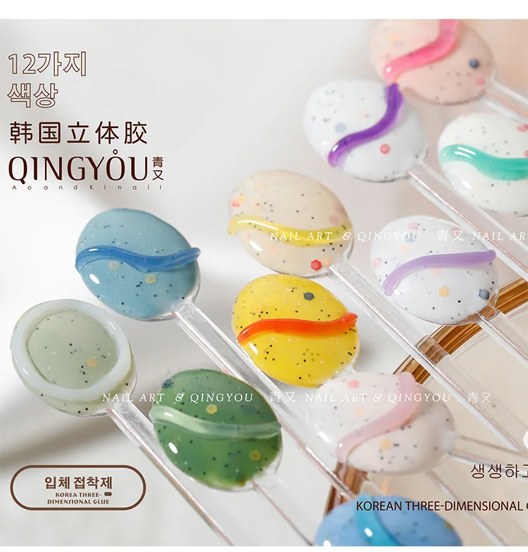 3D Pudding Nail Painting Gel Tube Emboss Korean Colorful (10ml) Painting Gel Full Coverage Super Texture DIY Liner Gel 10ML*