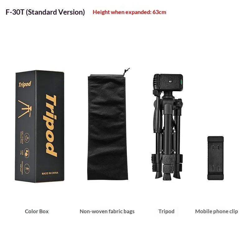 Thumbnail 3 - #51 Latest Camera Tripod Stands Offers