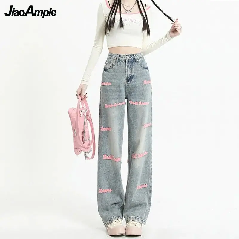 2024 Spring New Fashion Shirt+Knitted Sling+Letter Jeans Three Piece Suit Women\'s Korean Elegant Blouse Denim Pants Matching Set