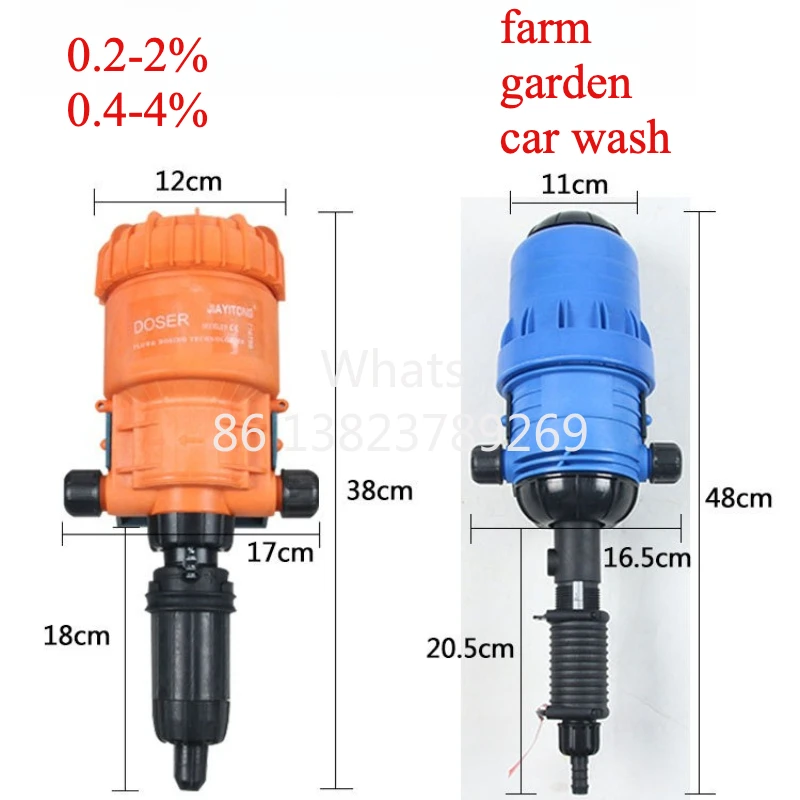 

Автоматический гидравлический пропорциональный насос-дозатор для разведения жидкостей, аппликатор удобрений для ферм, смеситель для химикатов для автомойки