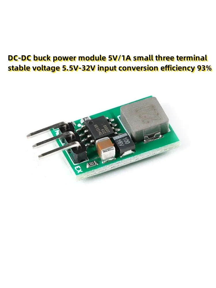 4pcs DC-DC buck power module 5V/1A small three terminal stable voltage 5.5V-32V input conversion efficiency 93%