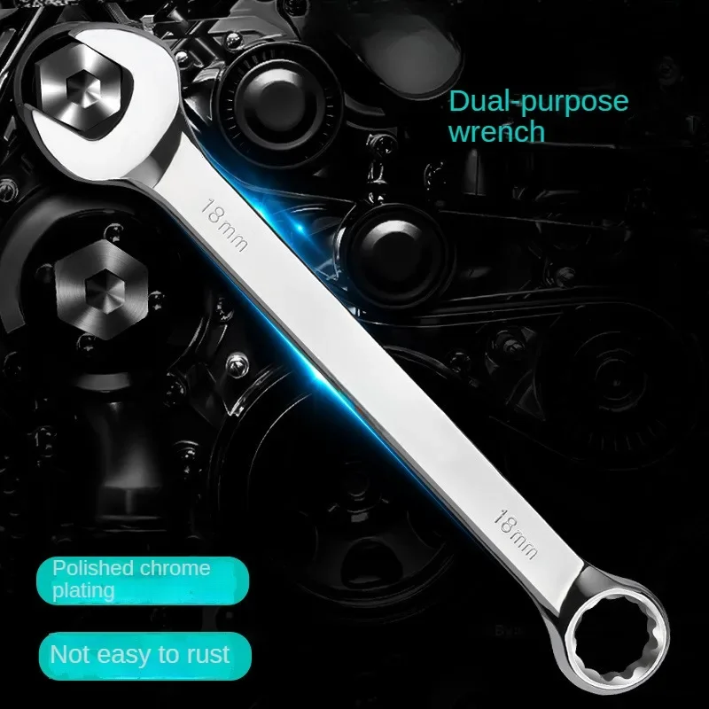 Dual Purpose Wrench Open End Wrench Set Plum Blossom Wrench Set Dual-purpose Wrench Set Complete Auto Repair and Maintenan Tools