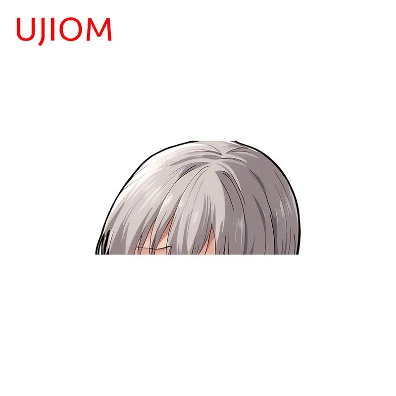 UJIOM Charming Tsuki Uzaki Wall Sticker Hot Selling Cupboard Occlusion Scratch JDM Decal Living Space Wallpaper Home Decor