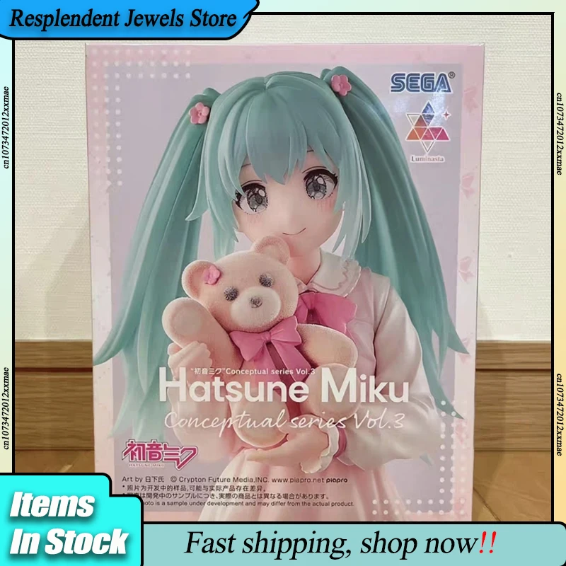 Sega Luminasta 하츠네 미쿠 컨셉 시리즈 Vol.3 액션 피규어 수집품 Pvc 소녀 모델 Gk 장식 장식품 크리스마스 선물 장난감