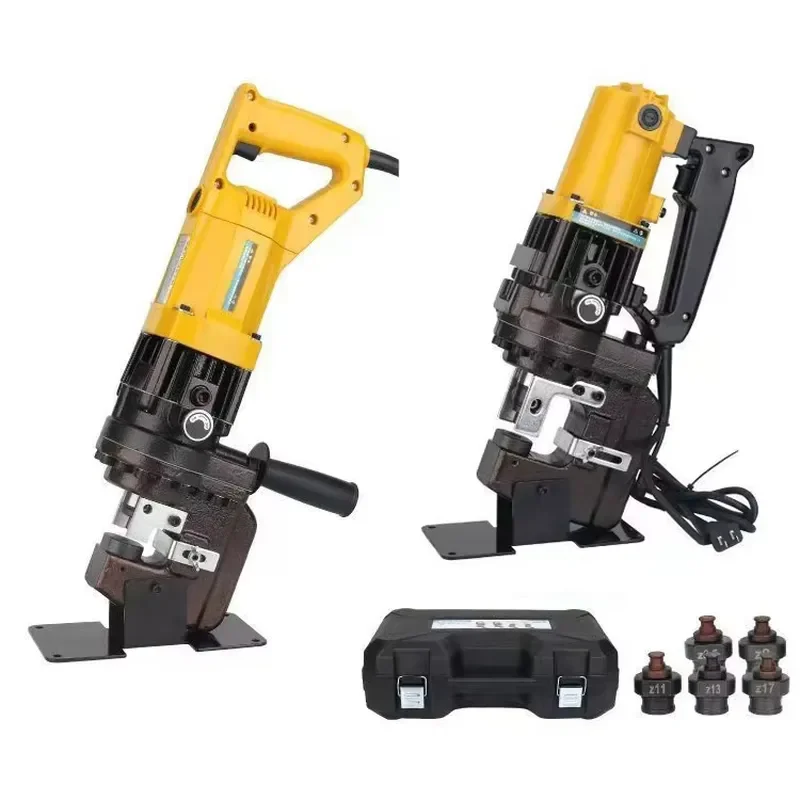 1800W Industrial Electric Angle Steel Punching Machine Short Type Max 8mm Thickness For Steel Plate Heavy Duty Metal Cutter