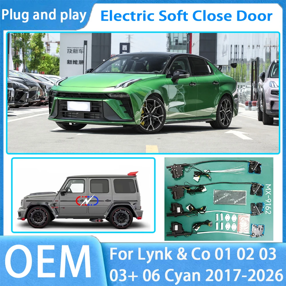 

for Lynk & Co 01 02 03 03+ 06 Cyan OEM Car Soft Close Door System Automatic Electric Auto Pull Power Latch Power Closing Quiet