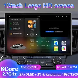 WDFL FYT7870 13Inch Car Radio Carplay Android Auto  Universal Multimedia Player Bluetooth5.1 DSP AM RDS AHD GPS WIFI Autoradio