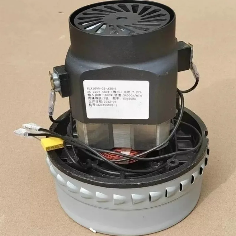 Household Vacuum Cleaner Series Excited Motor HLX1600‑GS‑A30‑1 1600W Wear‑resistant Replacement Component