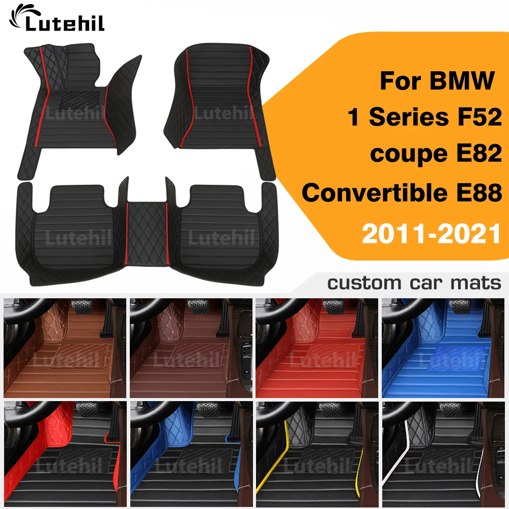 

Для BMW серии 1 седан F52 Hardtop купе E82 Convertible E88 2011-2021 автомобильный коврик на заказ, аксессуары для интерьера