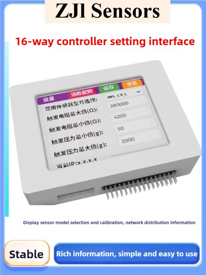 Płytka do zbierania danych czujnika ciśnienia folii ZJ-5 16-kanałowy bezprzewodowy wyświetlacz przebiegu komputera hosta