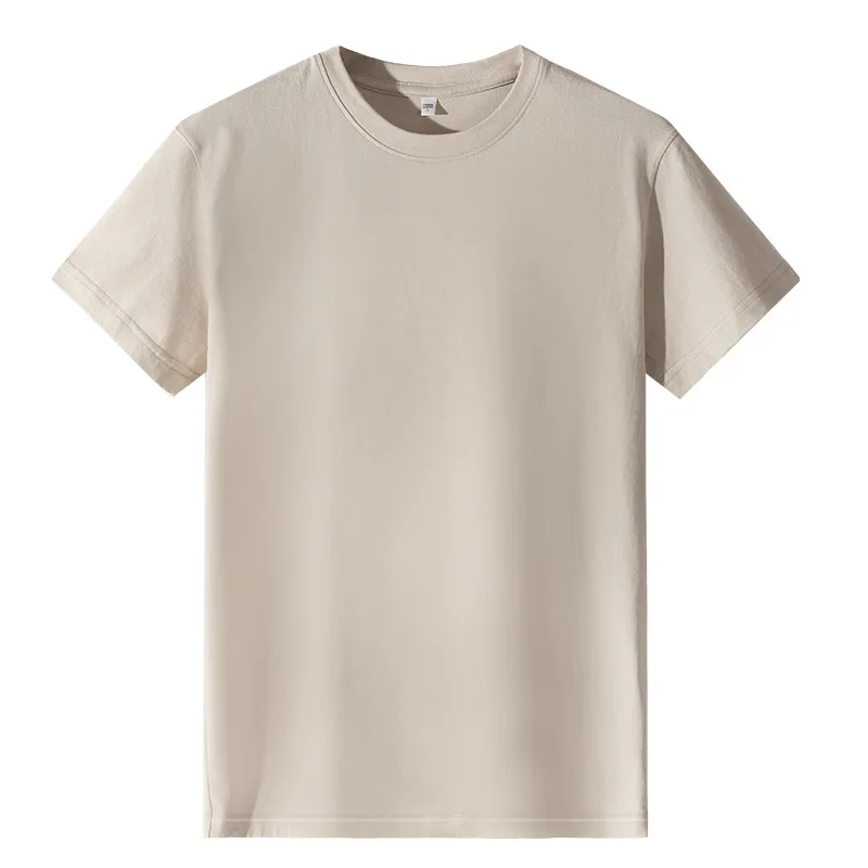 Khaki [180g regular size]