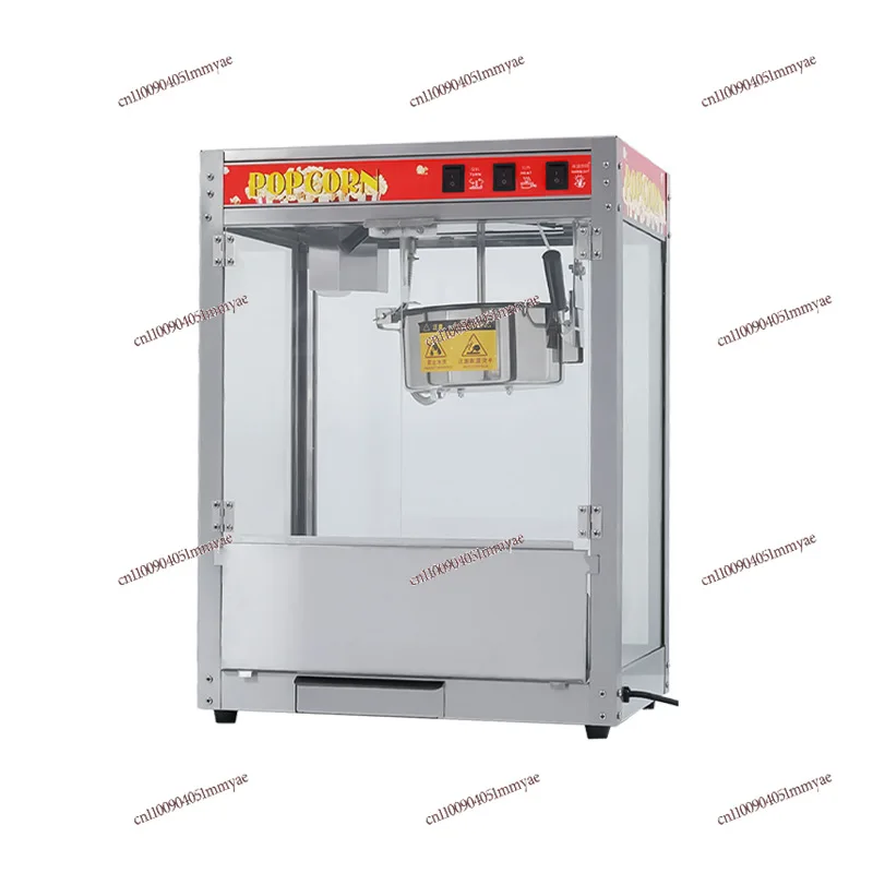 

Automatic Popcorn Machine Electric Popcorn Machine