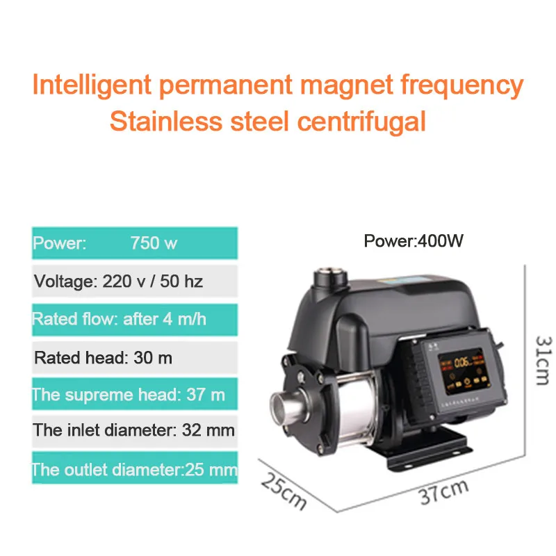 Automatic Household Stainless  Steel Centrifugal Pump Booster Water Pump Intelligent Permanent Magnet Frequency Conversion 220V view 5