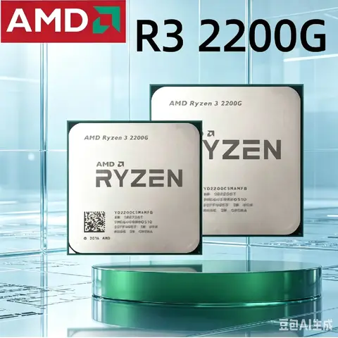Ryzen 3 2200g used-AliExpress