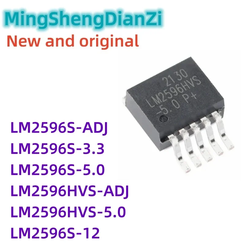 5PCS LM2596S-ADJ LM2596S-5,0 LM2596S-3,3 LM2596HVS-ADJ LM2596HVS-5,0 LM2596S-12 LM2596S LM2596HVS LM2596 ZU-263