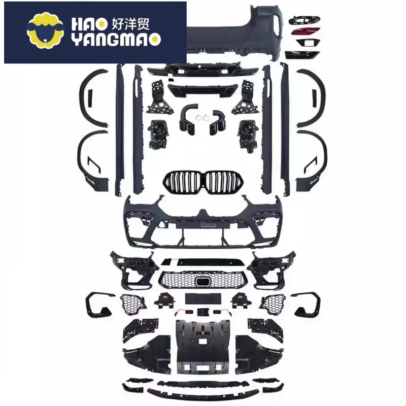 Suitable Bumper Grill Mask For BMW C6 G06 modified X6M style Side Skirt Eyebrow Front Rear Lip Strip Carbon Fiber