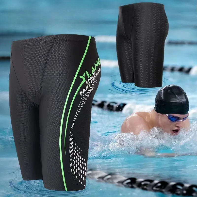 

Модные мужские шорты для плавания, дышащие тренировочные, быстросохнущие, удобный купальник, пляжная одежда, плавки, купальники для мальчиков