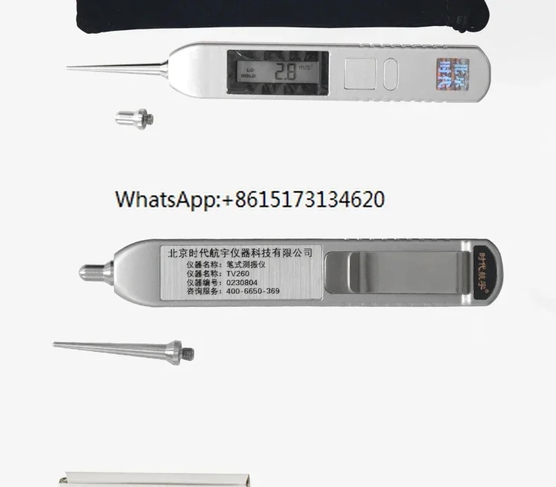 القلم الاهتزاز متر TV200/TV260/7122/7120/7126 محرك مضخة آلة أداة الميكانيكية خطأ الاهتزاز متر #6