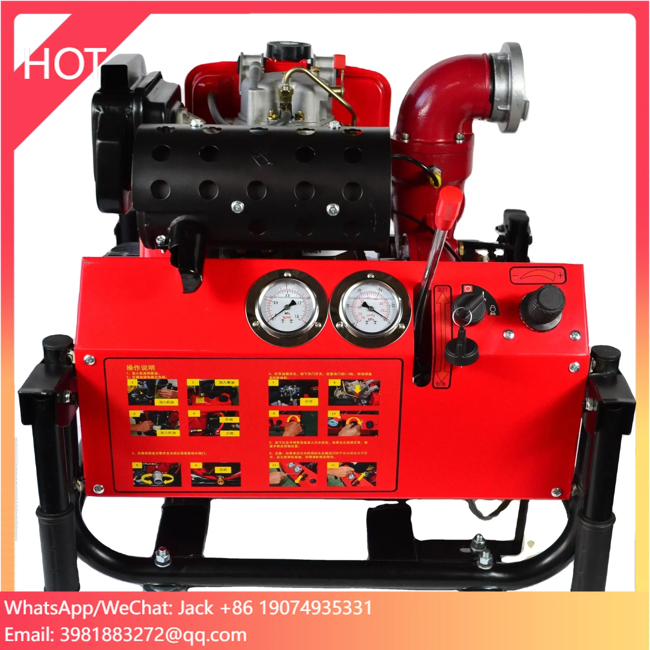 New Type 192F 13hp 2.5inch Cast Iron High Pressure Fire Fighting Pump Set