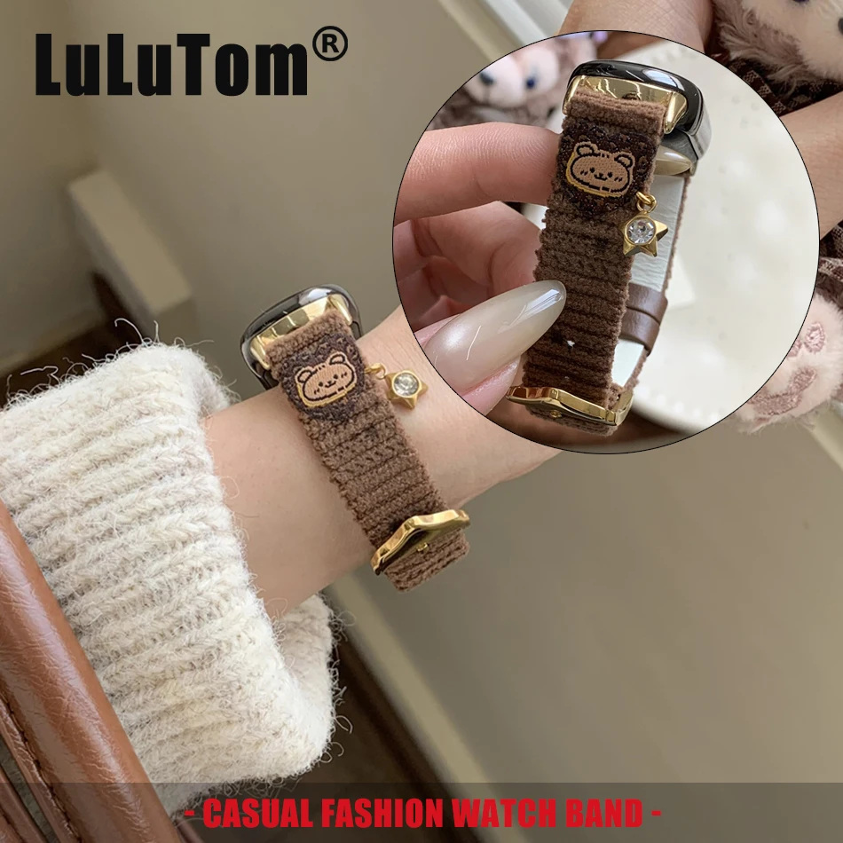 

Ремешок для Xiaomi Mi Band 10 9 8 Pro, ремешок для часов Miband 8Pro 9 Pro, браслет из вельвета и кожи с подвеской-звездой, тонкий ремешок на запястье