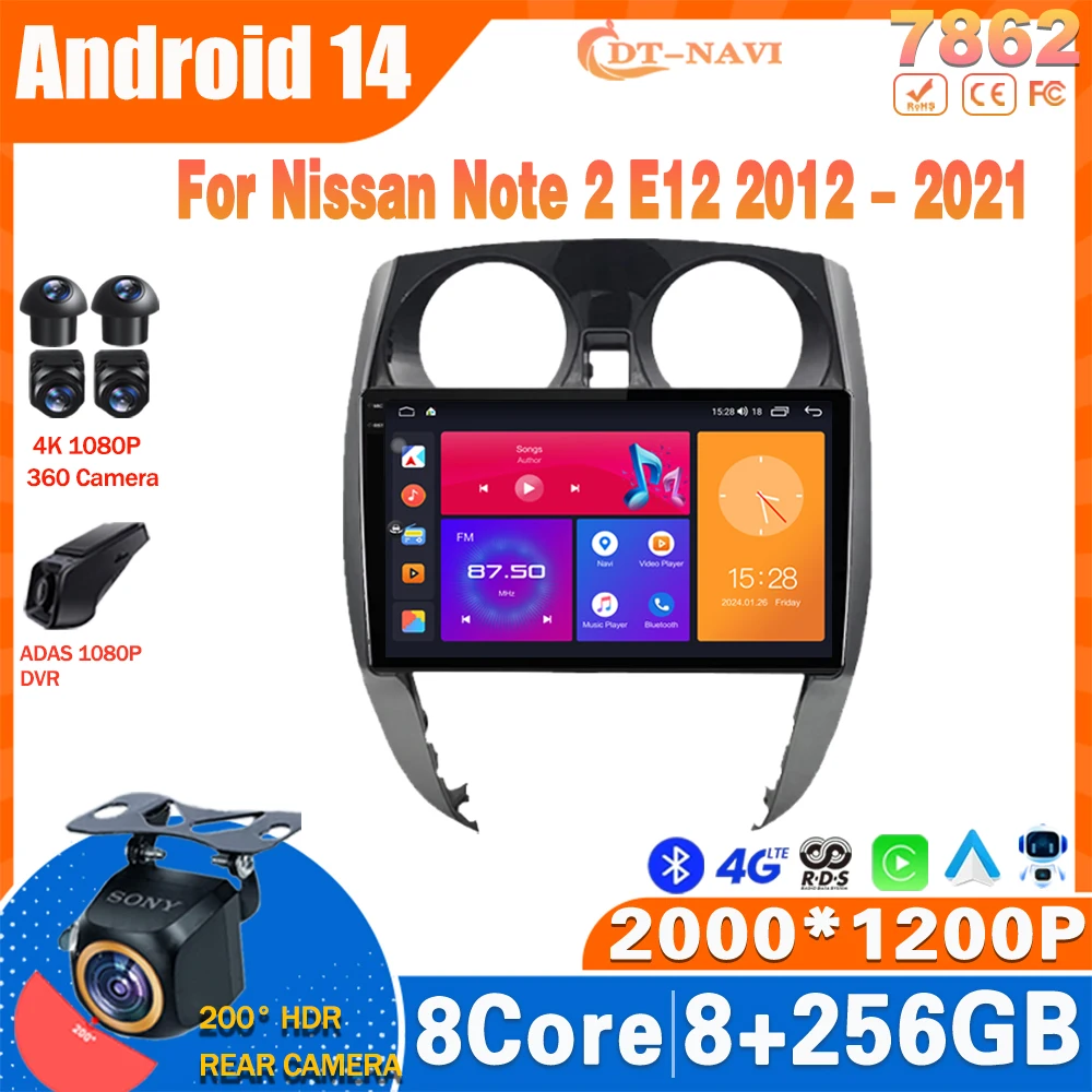 

Android 14 Car Radio For Nissan Note 2 E12 2012 - 2021 Multimedia Video Player Navigation GPS Carplay Stereo 4G NO 2Din DVD WIFI