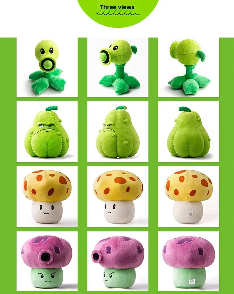Plants Vs Zombies Sonnenblumen-Erbsenschießer-Kernpult-Plüschpuppe, Spielzeugkissen, weiche große Zombie-Kissenfigur, Teenager-Weihnachtsgeschenk – Detail 9