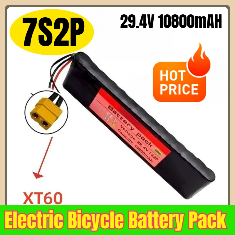 

7S2P 29.4V 10800mAH Electric Bicycle Battery Pack